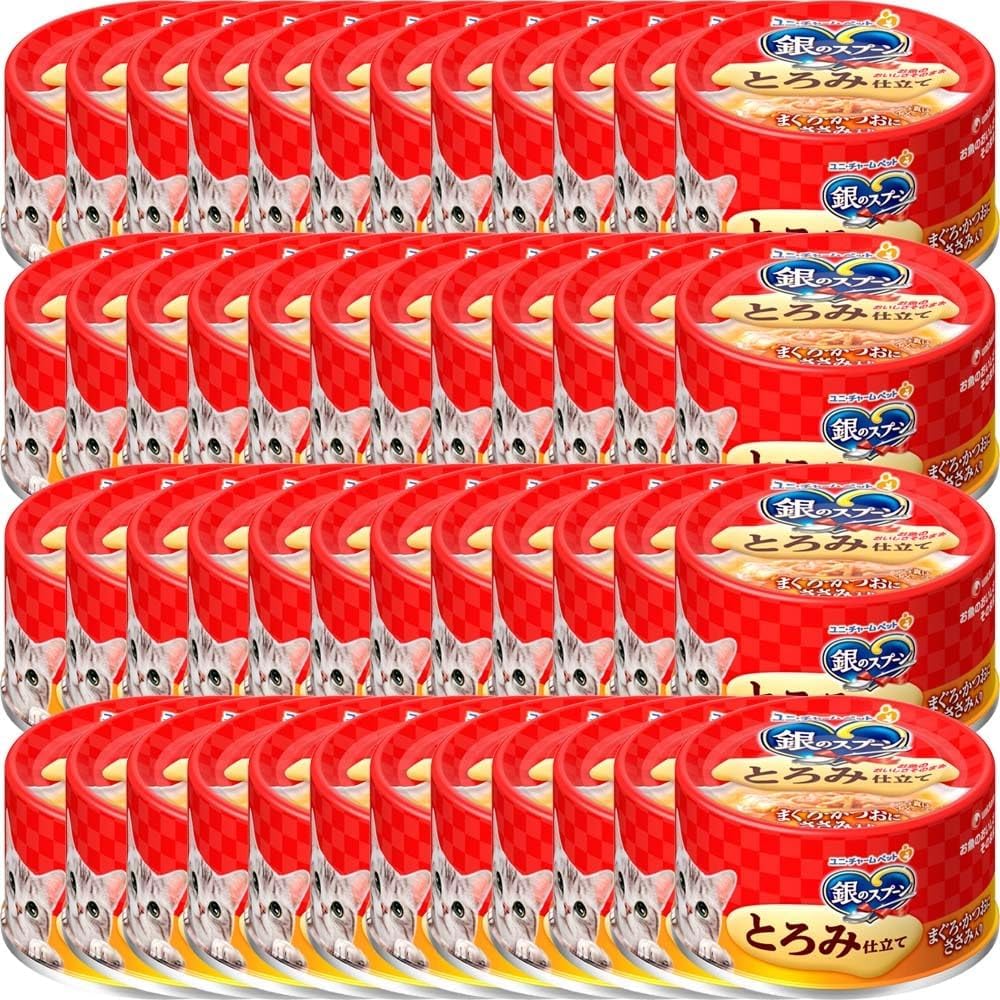 ユニ・チャームペット 銀のスプーン缶 70g×48缶2ケースセット ユニ